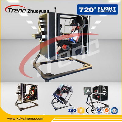 پارک تفریحی VR Oculus Rift Flight Simulator با سیستم کامل Servo Digital