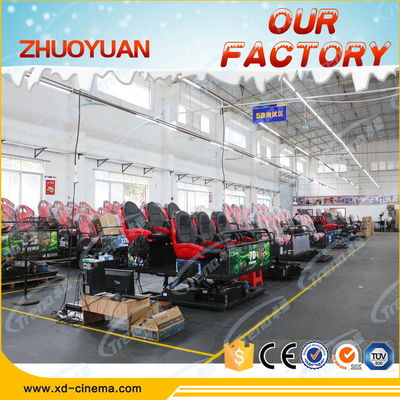 واقعیت مجازی سیاه 5D سینمای موبایل، 5D تئاتر متحرک با صندلی های پویا هیدرولیک