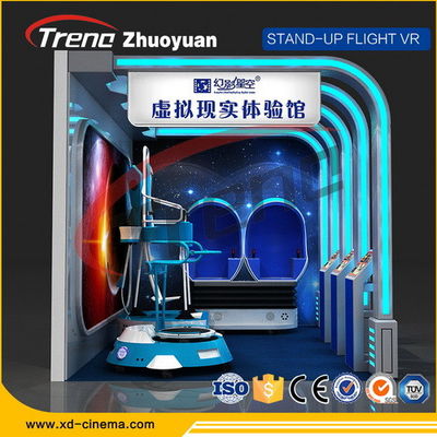 پارک تفریحی بازی بازی های مجازی واقعیت مجازی با پلت فرم 360 درجه چرخش