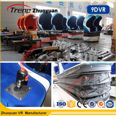 تیراندازی بازی نبرد 9D Virtual Reality Simulator با Htc Vive مجازی