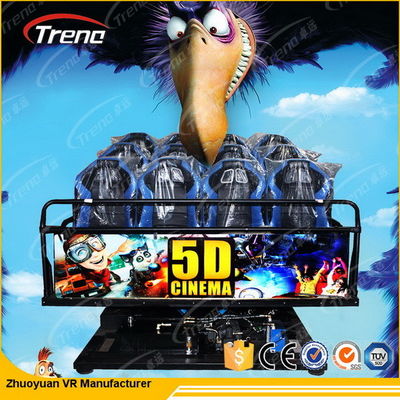 70 PCS 5D Movies Amusement Park Gun Shooting 7D Cinema Equipment With 6 DOF Electric Platform