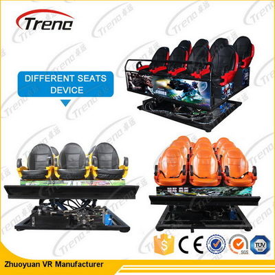 6/9/12 صندلی 7d سیستم سینما 6 دیف بستر 7d تجهیزات تئاتر بزرگ