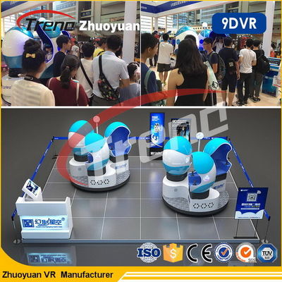 70 PCS 5D Movies Shopping Mall Amusement Dynamic 360 Degree Film Camera With 1080P HD Glasses