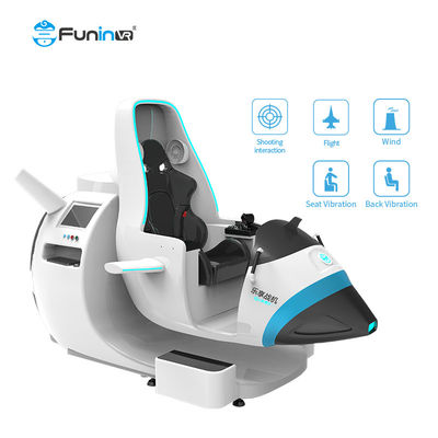 کابین خلبان شبیه ساز پرواز 360 درجه 9D VR برای فرودگاه فروشگاه VR