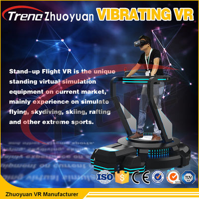 پارک تفریحی امواج مجازی Vibrate Simulator HMD 220V 1200W