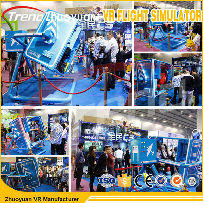 Rich Content Virtual Flight Simulator , Arcade Flight Simulator Easy Maintain