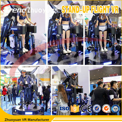 Interactive 360 Degree Stand Up Flight VR Simulator / Virtual Reality Equipment