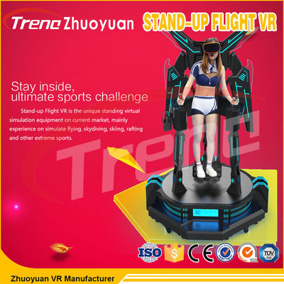 جنبش پرواز کابین خلبان ماشین خنده دار ماشین شبیه ساز پرواز VR Flight Amusement AC 220V