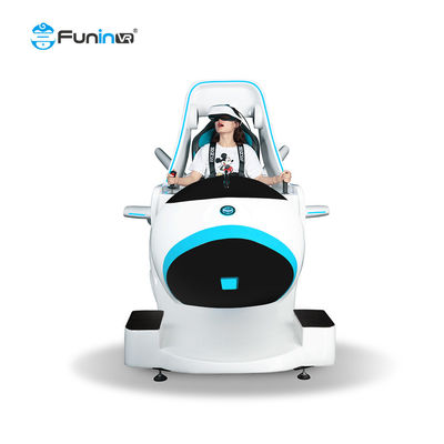 گرافیک 3D با وضوح بالا شبیه ساز پرواز VR برای فرودگاه 100 کیلوگرم بار نامی