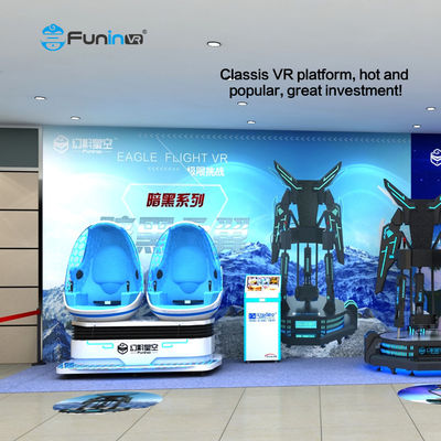 صندلی AC220V 9D VR برای مناطق تجاری