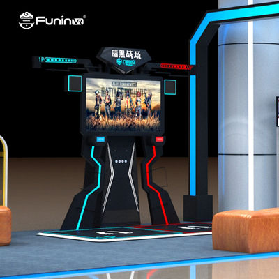 پارک تم متال VR با سرعت بالا برای ماجراجویی های فوق العاده