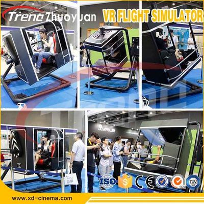 Blue / Black / Yellow Color VR Flight Simulator With Full Digital Servo System