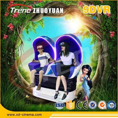 Funny Games Virtual Reality Equipment , 9d Action Cinema Electric Servo System