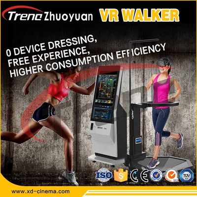 9D واقعیت مجازی Treadmill پارک تفریحی تجهیزات ورزش با اثر تناسب اندام