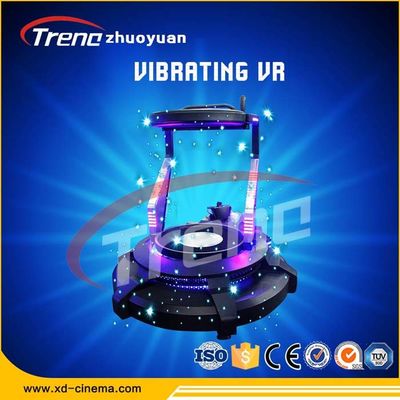 500W Vibrating VR Simulator، کودکان 9D VR ماشین بازی با عینک HD VR