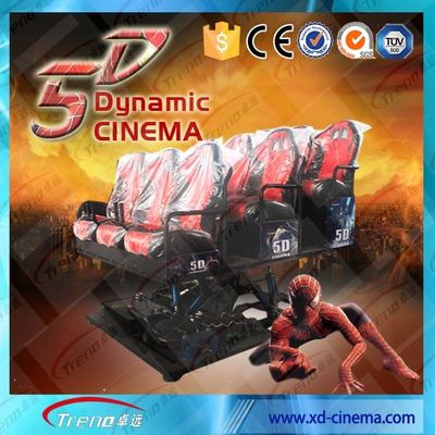 5D interactive cinema Snow Virtual Reality 5D Cinema Equipment With Hydraulic / Electric Platform