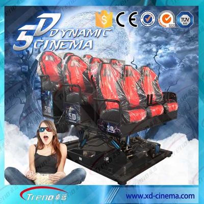 5D interactive cinema Snow Virtual Reality 5D Cinema Equipment With Hydraulic / Electric Platform