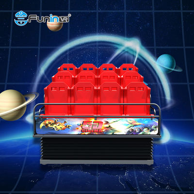 صندلی سینمای دیجیتال 5D 9 تا 48 صندلی سفارشی سازی