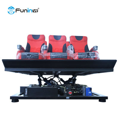 سینمای هفت بعدی 110V/220V/380V با 13 اثر ویژه