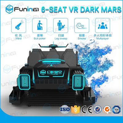 حالت واقعی مجازی واقعی 9D VR سینما شش بازیکن داخلی VR بازی با کلاه VR