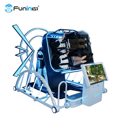 تفریح خود را به سطح بعدی با شبیه ساز واقعیت مجازی 9D HD Screen Dynamic Extreme Theme ببرید