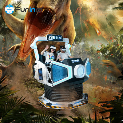 زمین بازی مجازی با تجهیزات پارک تفریحی واقعیت مجازی پیشرفته و بازی‌های 9D