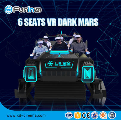 9D VR لوازم جانبی واقعیت مجازی پارک تفریحی 9D سینما سوار