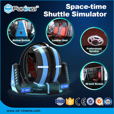 Funin VR تعاملی پرواز شبیه ساز واقعیت مجازی واقعیت VR سینما 720 درجه