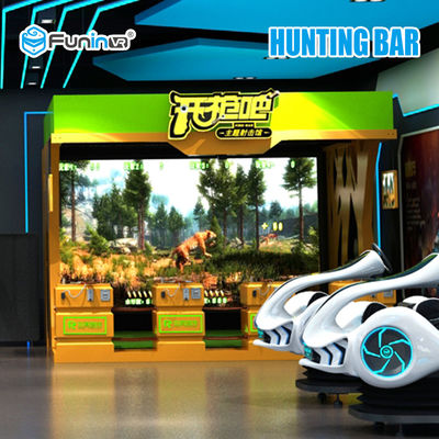 تیراندازی بازی ماشین واقعیت مجازی 220V VR انتشار بازی تجهیزات اسلحه هیجان انگیز