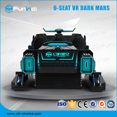 شبیه ساز واقعی واقعیت مجازی با 6 صندلی جذاب با 12 ماه گارانتی