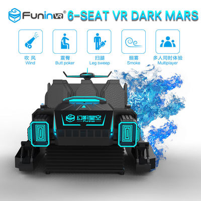 6 صندلی VR شبیه ساز شبیه ساز VR Dark Mar 9D VR با سکوی الکتریکی میل لنگ
