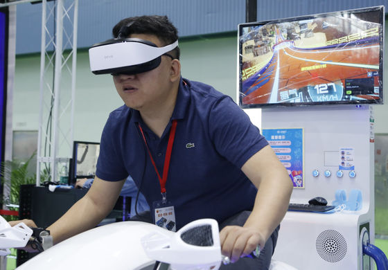 شبیه ساز VR FRP موتور مسابقه ساده بازی ماشین سفید برای 1 بازیکن