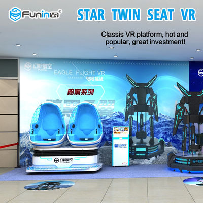 ماشین بازی 9D Cinema Virtual Reality VR برای کودکان / سن میانه