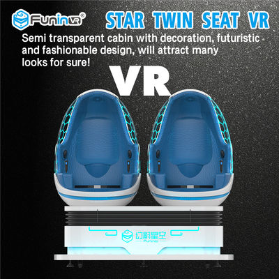 Blue Light 3 Square Mertre 9D Cinema Egg / ماشین واقعیت مجازی 360 درجه