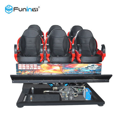 220V 8.0kw 7D Movie Theater Interactive Full Motion Seat 5D 12D فناوری هولوگرام