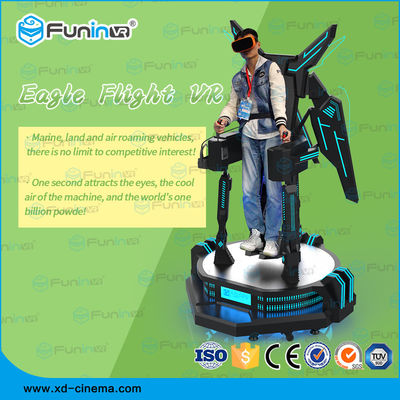 360 درجه مشاهده تعاملی پرواز شبیه ساز پرواز عقاب 9D VR سینما عقاب با اسلحه تیراندازی 220V