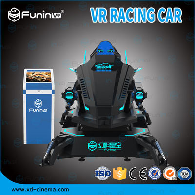 Amusement Park 9D VR Driving Simulator Racing Car Racing بازی ماشین 3 Dof 1 بازیکن