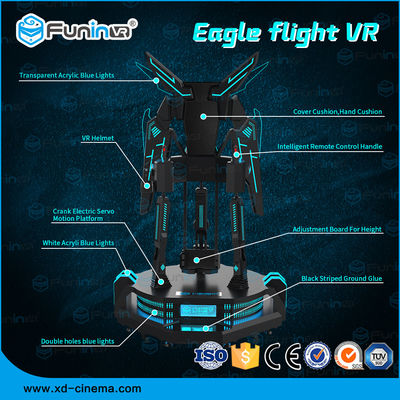 شبیه ساز واقعیت مجازی Eagle Flight 9D / Simulator Park Amusement