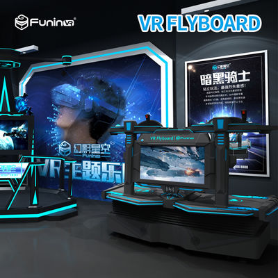 شبیه ساز پرواز واقعیت مجازی ایستاده پرواز Flight VR / 9D واقعیت پرواز