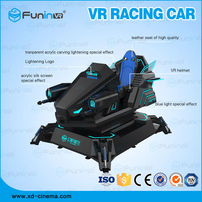 Amusement Park 9D واقعیت مجازی شبیه ساز F1 Racing ماشین ماشین 550KG 2.5 * 1.9 * 1.7M