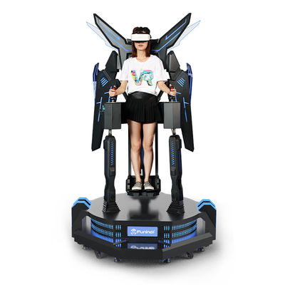 Rated Load 150KG Stand Up Flight VR Simulator / Immersive Flying VR Machine Game for Kids
