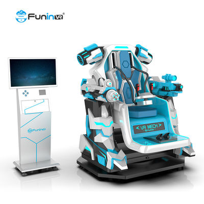دارای بارگذاری 100 کیلوگرم 360 VR شبیه سازی سواری ماشین تیراندازی Arcade VR meca