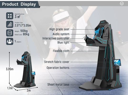 9D واقعیت مجازی VR Drop Tower Steel Metal 9D Machine 9D VR Simulator