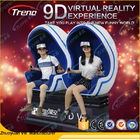 پارک تم 9D مجازی واقعیت شبیه ساز HD VR عینک با 3 سیلندر الکتریکی