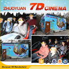 تئاتر فیلم سینمایی Indoors XD، 6 DOF Electric 7D سینما تجهیزات ISO 9001 تایید شده است