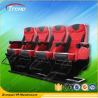 24 صندلی تئاتر پویایی تئاتر 7D با استفاده از سیستم حرکتی الکتریکی