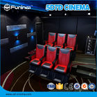 8، 9، 12 صندلی 7D سینما تئاتر با سیستم هیدرولیک / الکتریکی