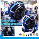 9D Virtual Reality Simulator 720 Degrees Flight Machine بازی