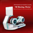 شبیه ساز VR FRP موتور مسابقه ساده بازی ماشین سفید برای 1 بازیکن