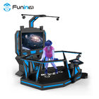 Rated load 200KG Interactive Arcade Game Machine Vr E-Space Walk 9d واقعیت مجازی سینما